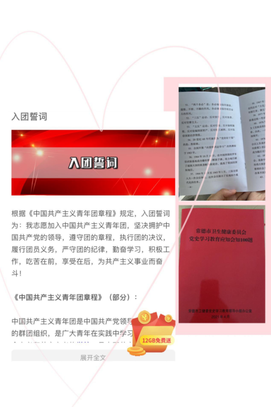 71fcd1fda2c54eca95e2183a7db32bcd.png
