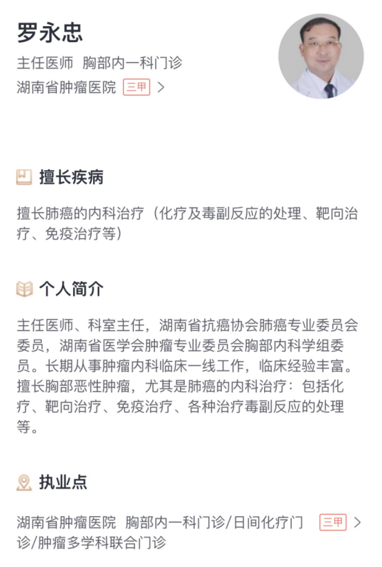 82ac72ff18de487ea734abc3d9640c81.png