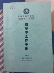 b84dfc7901424537ad754a4cbf2ca814.png
