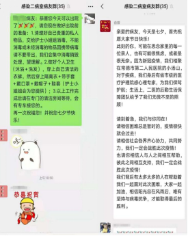 cc25bc627f54415d93369b690aa99f08.png