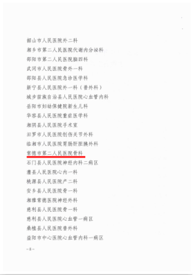 6d7289ec9f244b5199e413a9ac46e34f.png