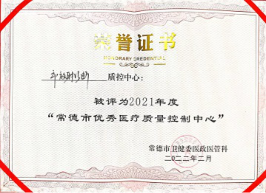 2411930fe61d43abb48052aafed77529.png