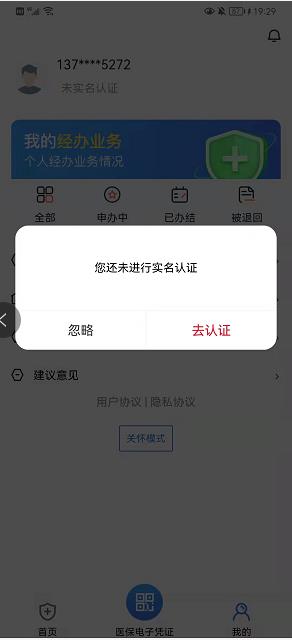 d423a4d11684455c8d49d69c72162e0a.jpg
