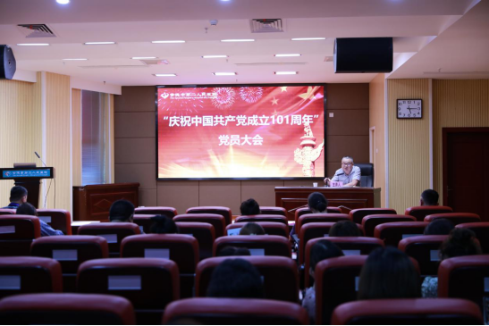 f102c7eac641485d93d9385cb0c0a70e.png
