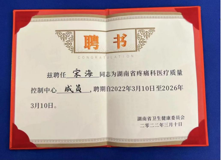 65e829d772774117acadfd2af88fb1ad.png