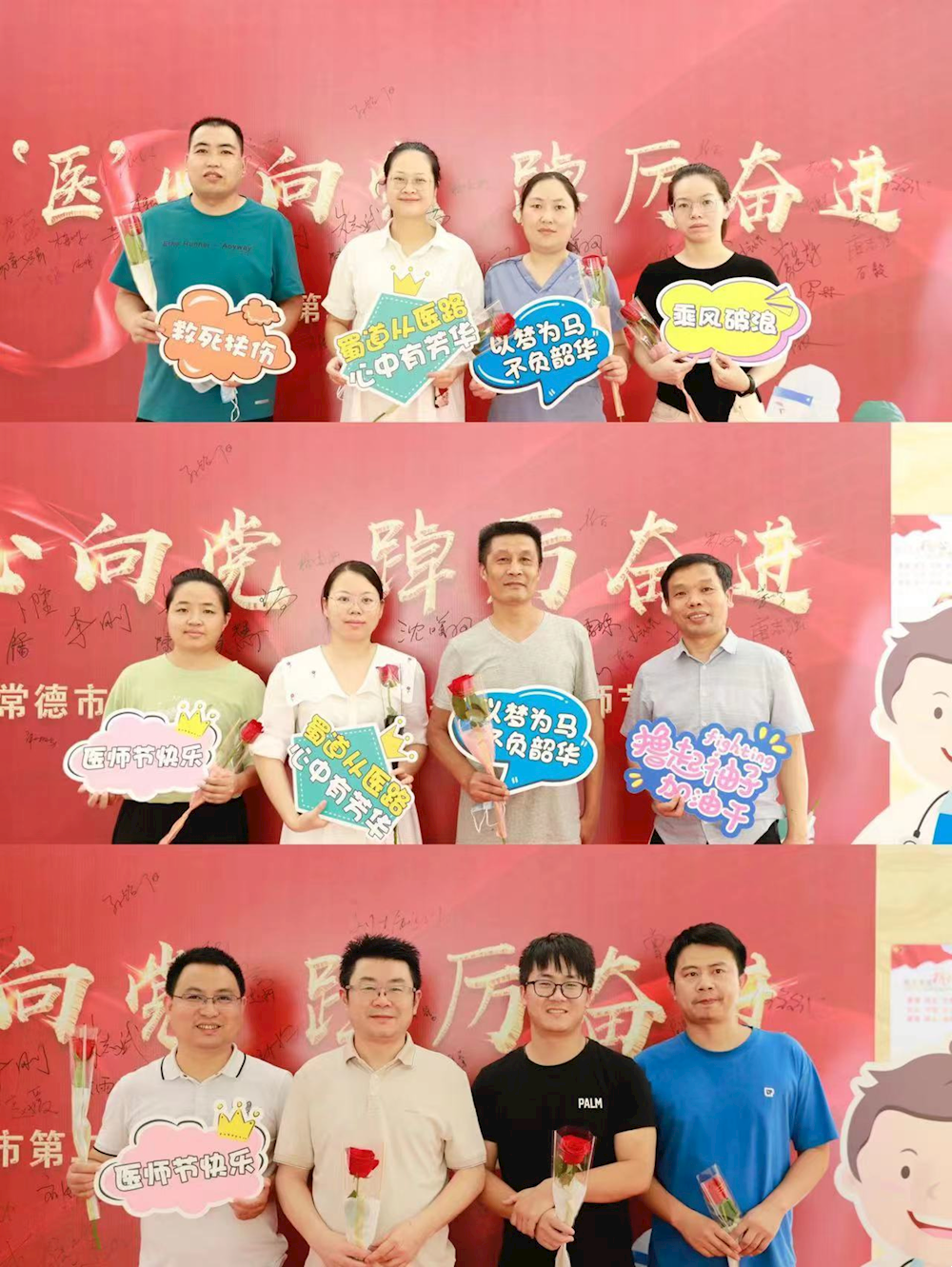 00d6256be26e44a58eacebe64252d158.png