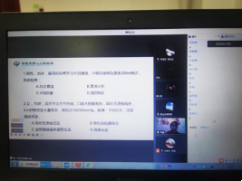ad4e3259604c49fd95ce67a1c748a1d5.png