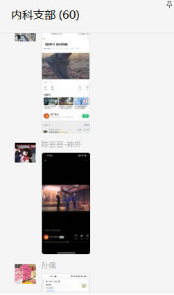 a39fb95de51e4ae88a143dc298ab382a.png