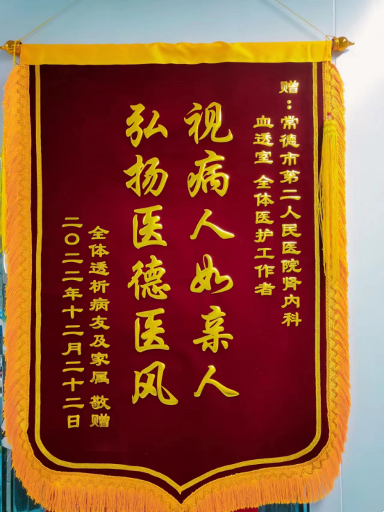 5c21571f81544c9f915dc6afd62720c2.png