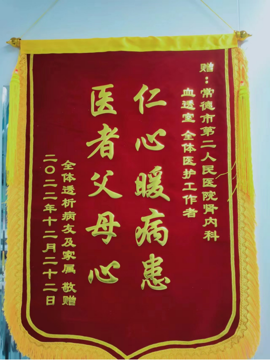 d0083480794a40f880138ad30c3e83e3.png