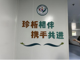 0ac16a41cc0742eaa65f77133ccd1e4b.png