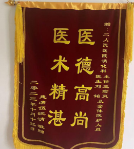 1fc336b74ccc491b9ee147a4f936be97.png
