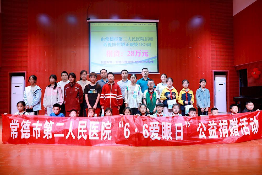 7c40cbd68a3242c49e4b83dd7c29880a.jpg