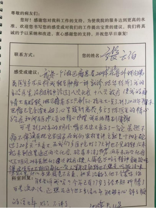 eb530ec3-7940-4a31-8831-4110556116c0