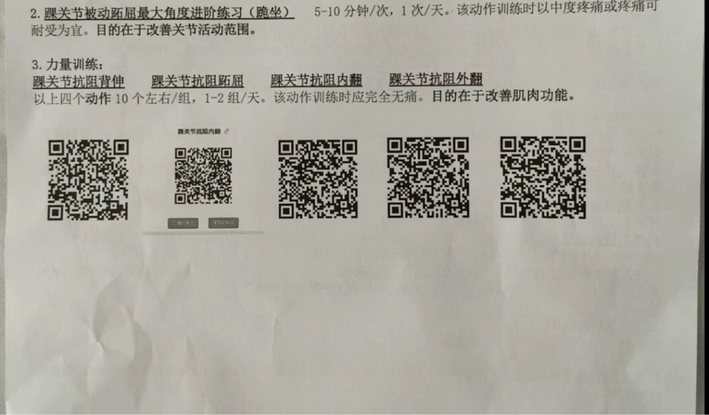 aaac31f6-c7a3-4464-b1bd-3850b5a35576