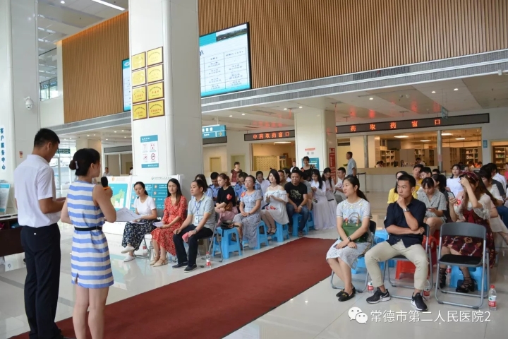微信图片_20190808085820.jpg