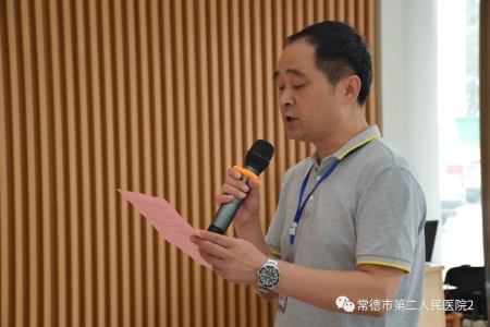 微信图片_20190808085815.jpg