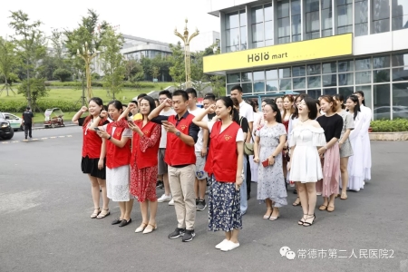 微信图片_20190808085810.jpg