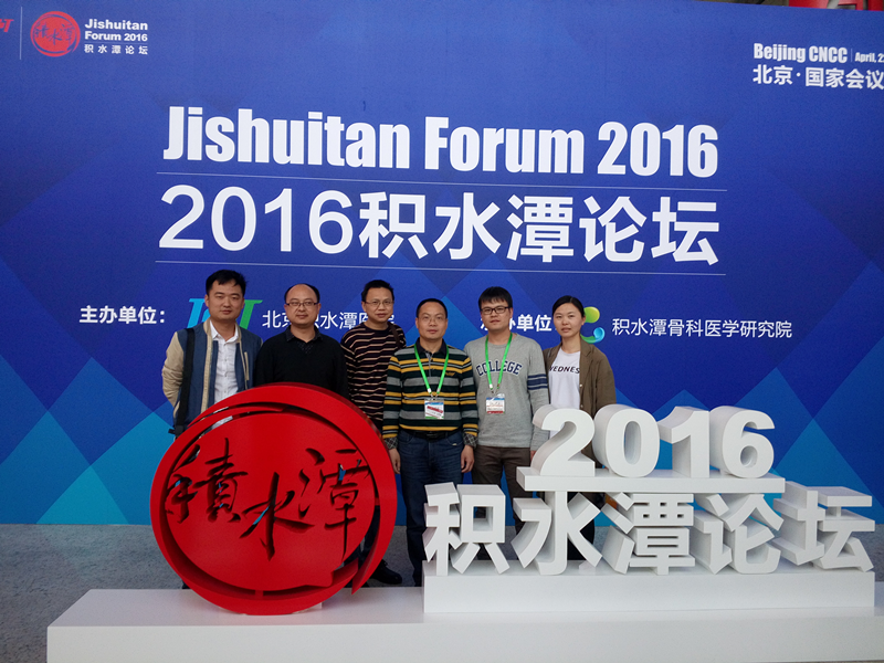 201604290501213724.png