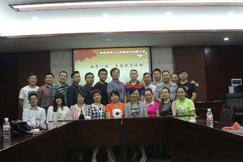 图2.jpg