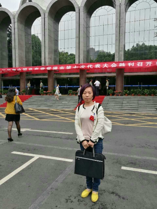 QQ图片20161009164209.jpg
