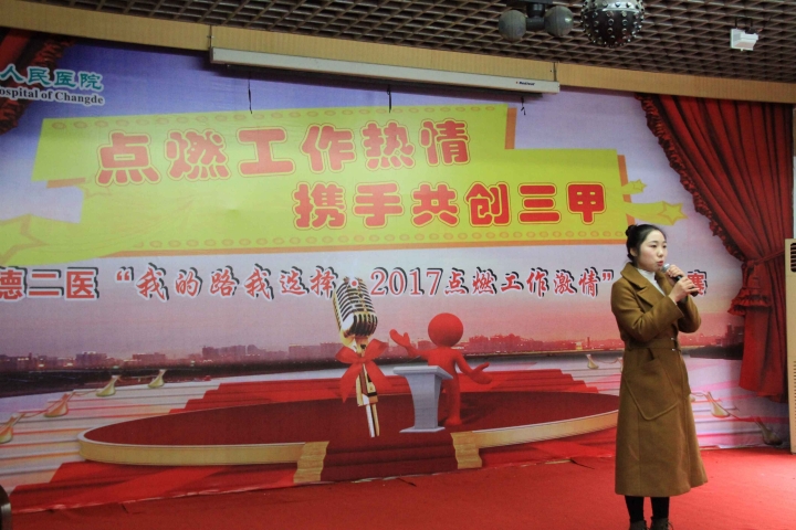 QQ图片20170116143903.jpg