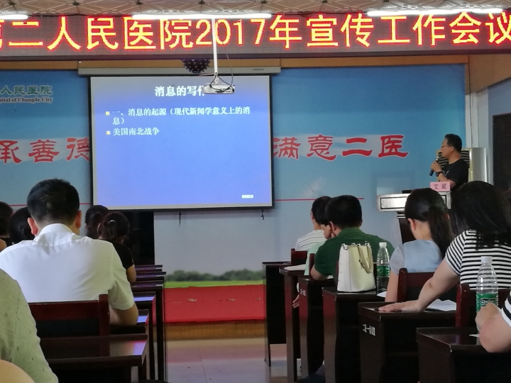 201706031153002420.jpg