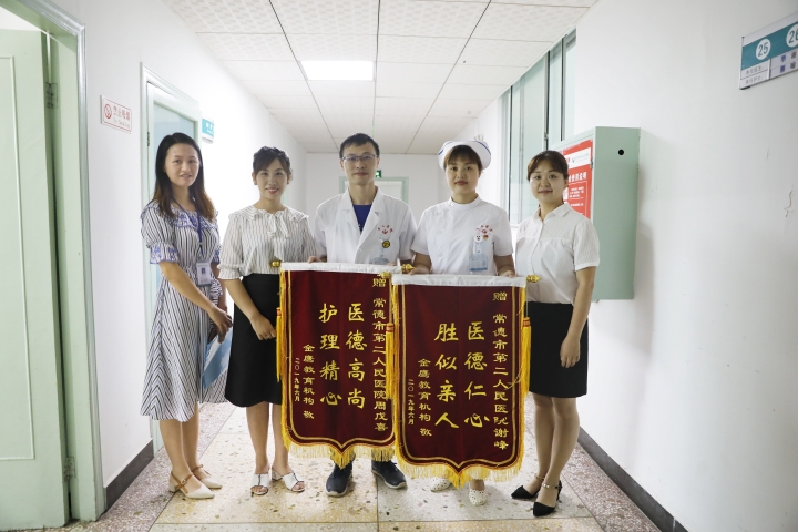 微信图片_20190604101155.jpg
